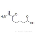 Гександиоевая кислота, моногидразид (9CI) CAS 6292-67-7